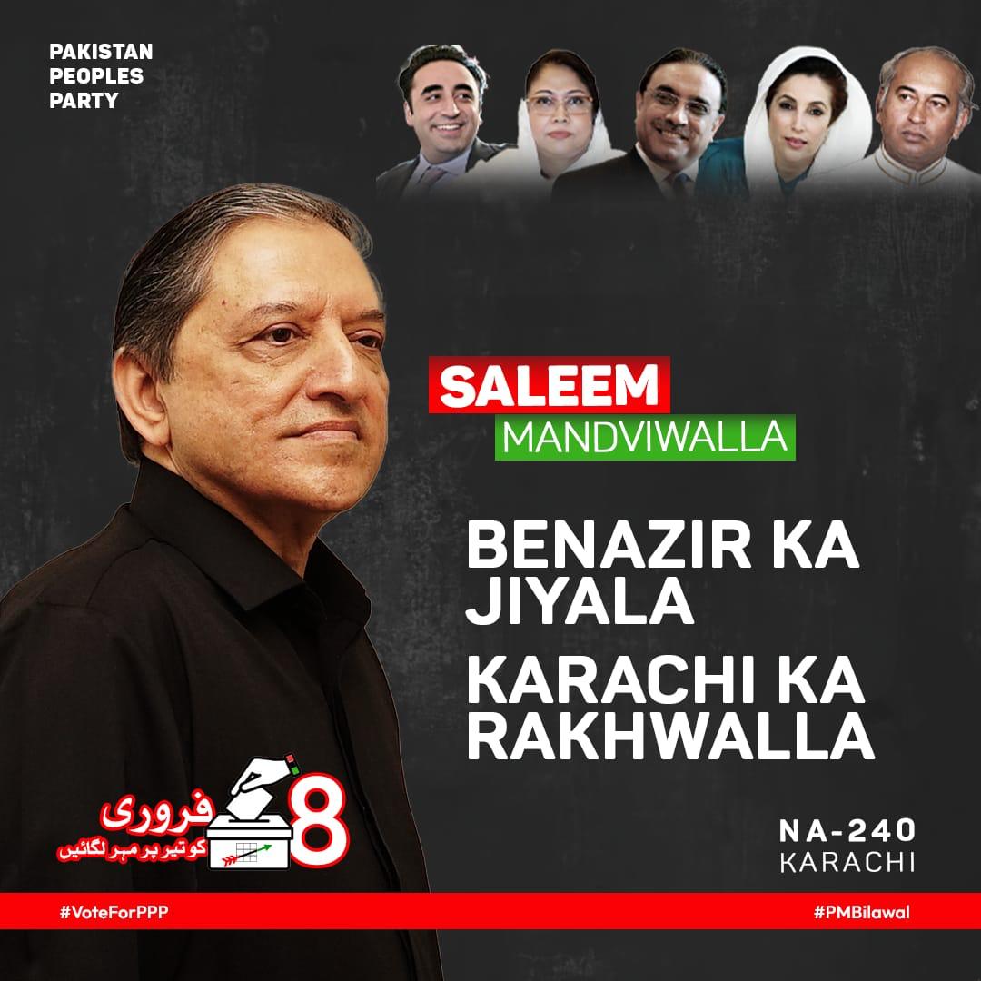SenatorSaleem's tweet photo. Benazir Ka Jiyala
Karachi ka Rakhwala
Saleem Mandviwalla

#VoteForTeer 🏹 in #NA240 Karachi.

#SaleemMandviwalla #Karachi https://t.co/ae44ipSMOJ