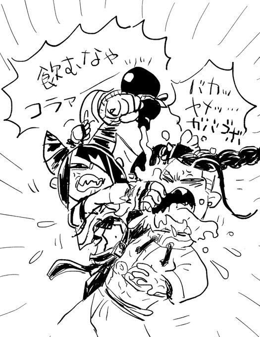 ちょいとやりますか、、、スト6を、、、!!
しゃべりません
https://t.co/GmFFjq40iJ 