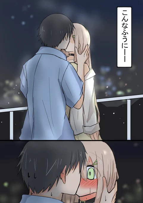 (3/3)