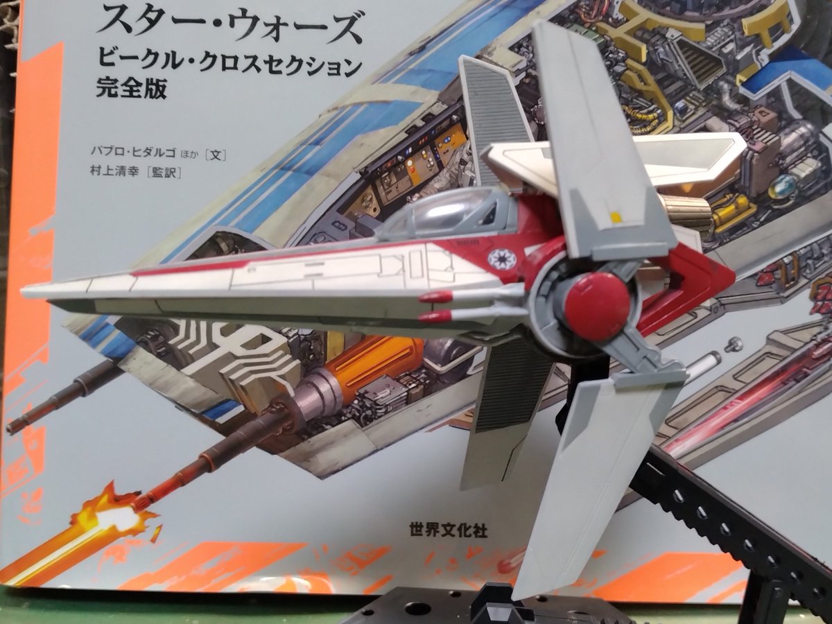 UMF8MqvAPyNwrAr's tweet photo. マイクロギャラクシーのV-wingのフィギアを再塗装+デティールアップ
半年くらいかけてちまちま作業してた
#StarWars
#Vwing https://t.co/edN3v4xNpe