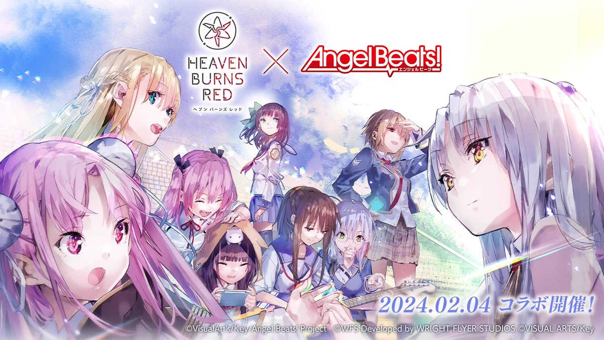 ヘブンバーンズレッド×Angel Beats! ヘブバン　複製原画　仲村ゆり GFfFjutakAA0NDC?format=webp&