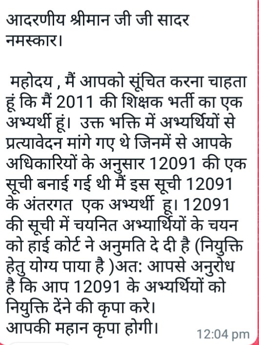 <a href="/bstvlive/">भारत समाचार | Bharat Samachar</a> <a href="/yadavakhilesh/">Akhilesh Yadav</a>