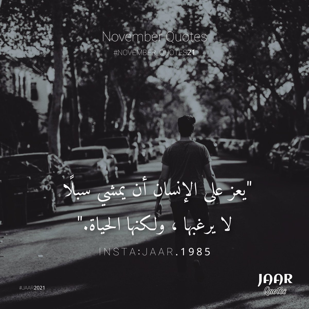 أخيل tweet media