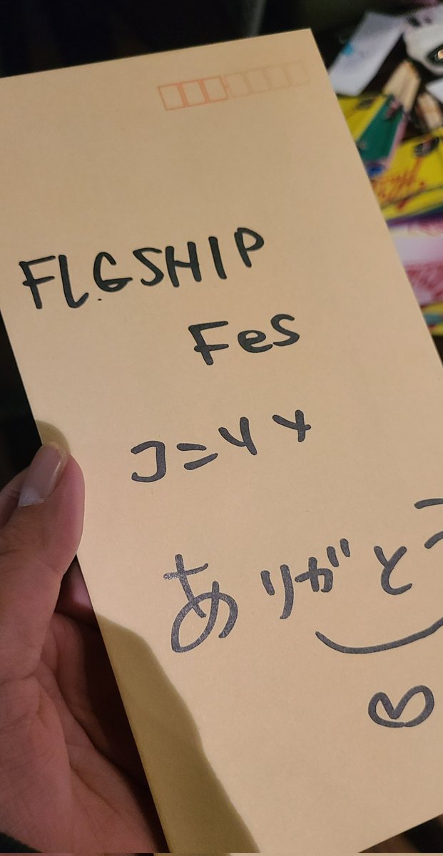 2019consme's tweet photo. #Flagshipfes
本当にありがとうございました!
尊敬する一平さんの人柄が見える素敵すぎるイベントでした。
ずっとライブ行ったり、音楽そのものから離れた生活してましたが
それでも一緒に音楽イベントやろうと言って私と音楽を結ばせてくれる一平さんには本当に感謝です。 https://t.co/h7R2d85Oys