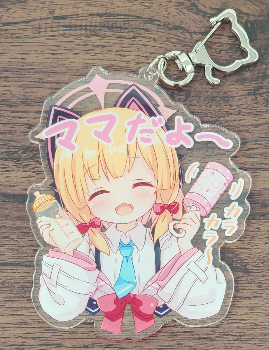 ブルアカ「冬コミで頒布した新刊やモモミドちゃんグッズをBOOTHに置きました! イベントに」|理紅(りく)🌸新刊委託中のイラスト