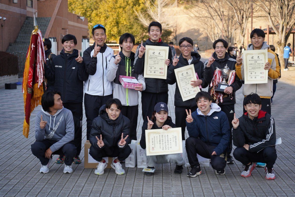 hiro__005's tweet photo. 大澤駅伝優勝🏆
総合タイム2'06"25
ミレニアムベイビーズ最高！！
#大澤駅伝 #優勝 #ミレニアムベイビーズ https://t.co/R69fGnFtrC