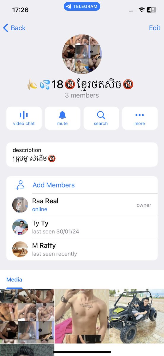 តោះចង់ចូលគ្រុបឆាតមក ខែ្មរស្អាតពូកែសិច និងសាប់ 💦🔞🍌 093397882