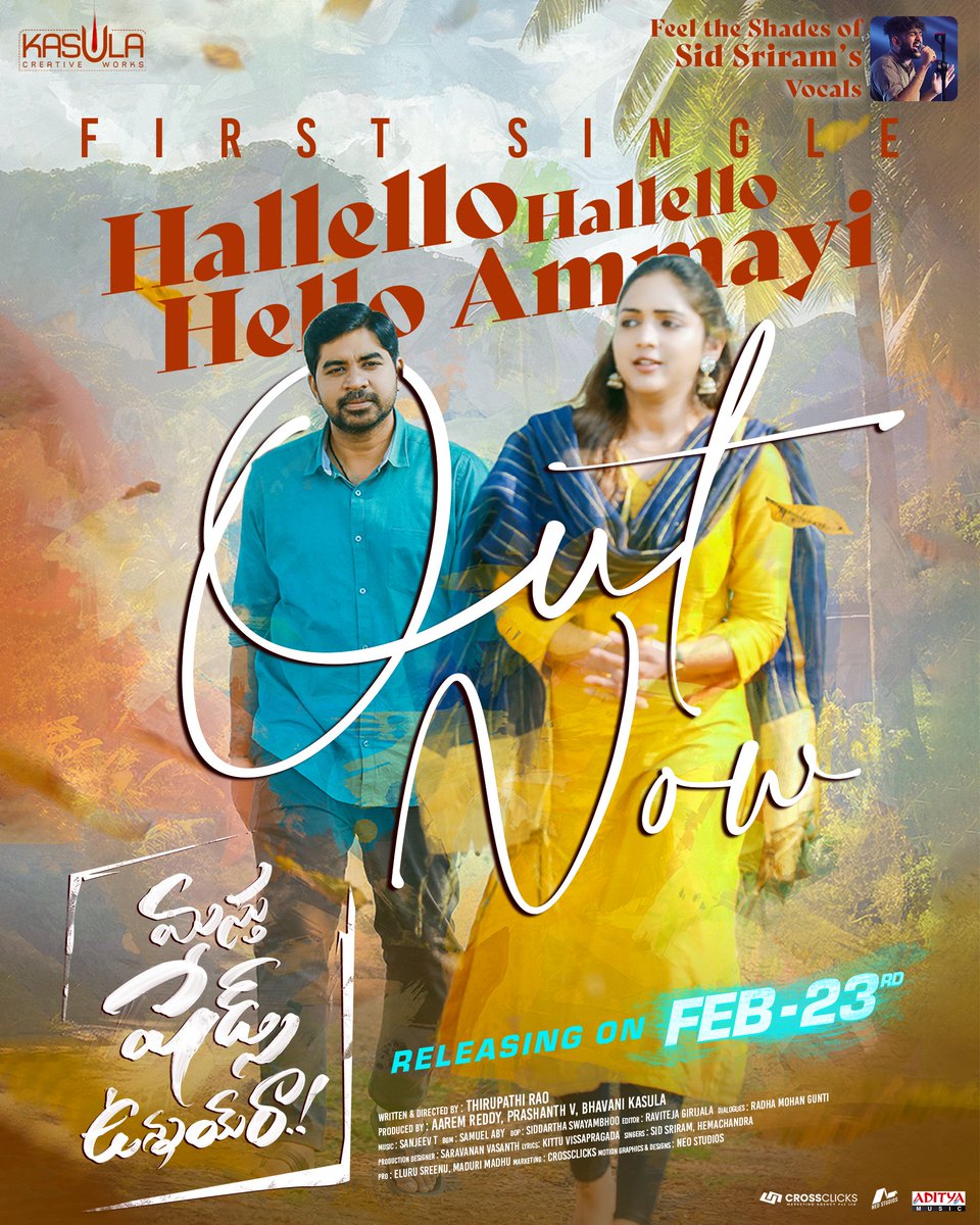 Bhavani (@bhavani901) on Twitter photo The soothing melody hits the hearts π
Here's the lyrical video of #HelloAmmayi from #MasthuShadesUnnaiRa β¨οΈ
β‘οΈ youtu.be/26ljbN8d8kA
A <a href="/sidsriram/">Sid Sriram</a> Trance π
#MSURonFEB23
<a href="/IndlaThirupathi/">THIRUPATHI RAO Indla</a> <a href="/AbhinavGomatam/">Abhiinav Gomatam</a> #TharunBhascker@ActorAliReza @moin_here <a href="/IamVaishaliRaj/">VaishaliRaj</a> <a href="/adityamusic/">Aditya Music</a> The soothing melody hits the hearts π
Here's the lyrical video of #HelloAmmayi from #MasthuShadesUnnaiRa β¨οΈ
β‘οΈ youtu.be/26ljbN8d8kA
A <a href="/sidsriram/">Sid Sriram</a> Trance π
#MSURonFEB23
<a href="/IndlaThirupathi/">THIRUPATHI RAO Indla</a> <a href="/AbhinavGomatam/">Abhiinav Gomatam</a> #TharunBhascker@ActorAliReza @moin_here <a href="/IamVaishaliRaj/">VaishaliRaj</a> <a href="/adityamusic/">Aditya Music</a>