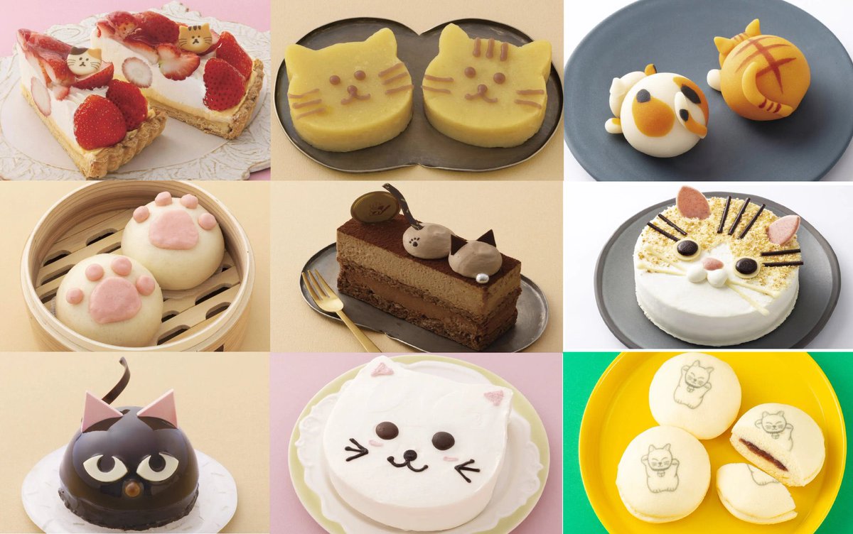 2月5日より順次3月5日まで「エキュート」品川・日暮里・大宮・大宮 ノース・立川にて、70商品もの猫モチーフスイーツやフード・雑貨が大集合する「2月22日は猫の日 ぎゅっと、にゃんこ。」キャンペーンが開催されます✨
sweetroad5.com/news/16039