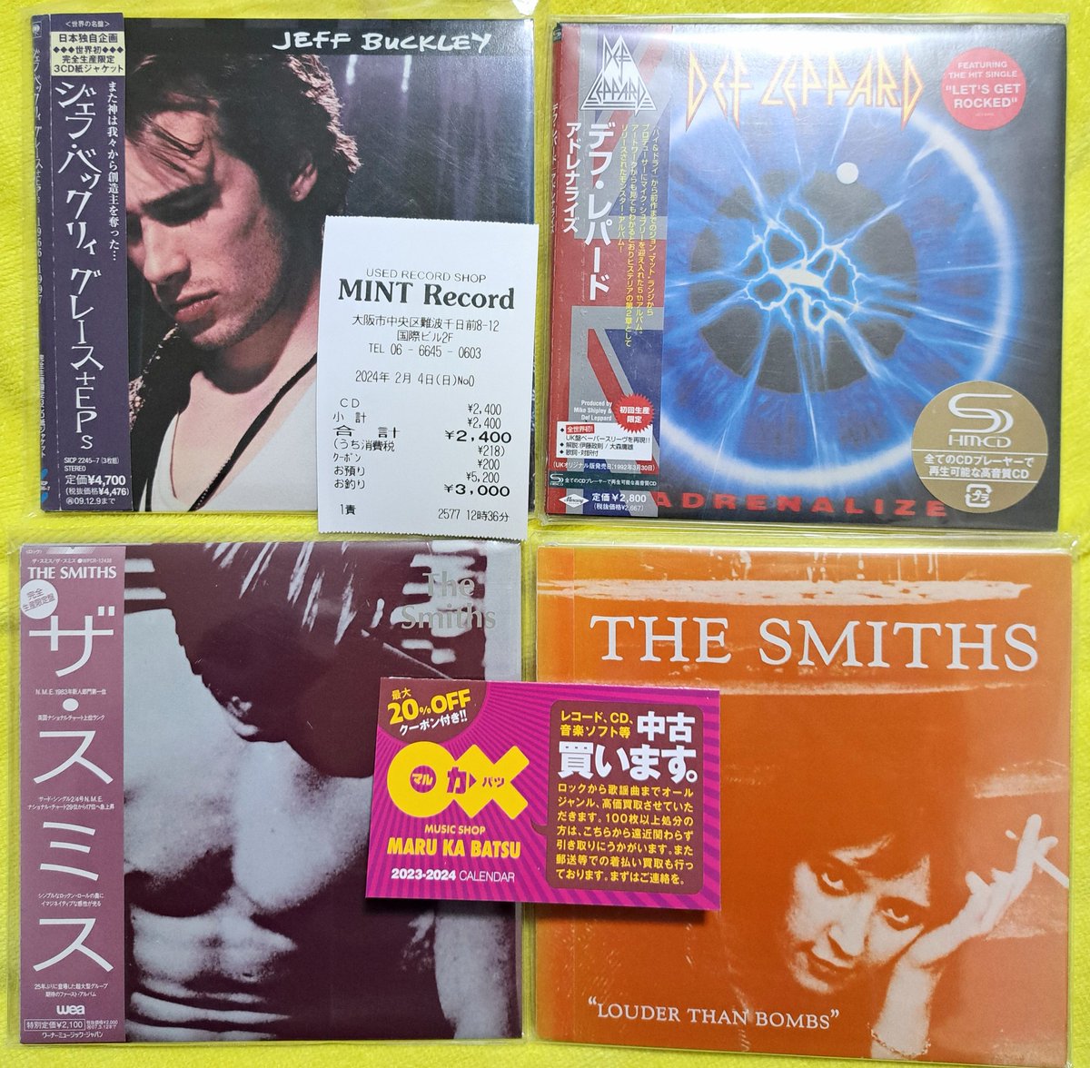 omototm's tweet photo. 本日の成果②
大阪の中古音楽ソフト屋さん2店舗でCD4組計¥6100購入しました✨
#紙ジャケ いいですよね💕
#JeffBuckley #DefLeppard #TheSmith #MINTRecord #マルかバツ #大阪市 https://t.co/XvHlJNazbn