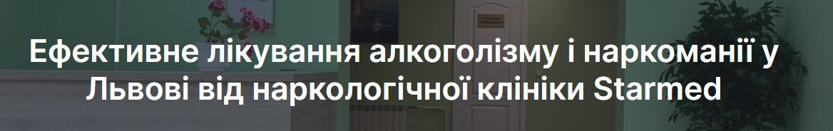 Набридло🇺🇦 tweet media