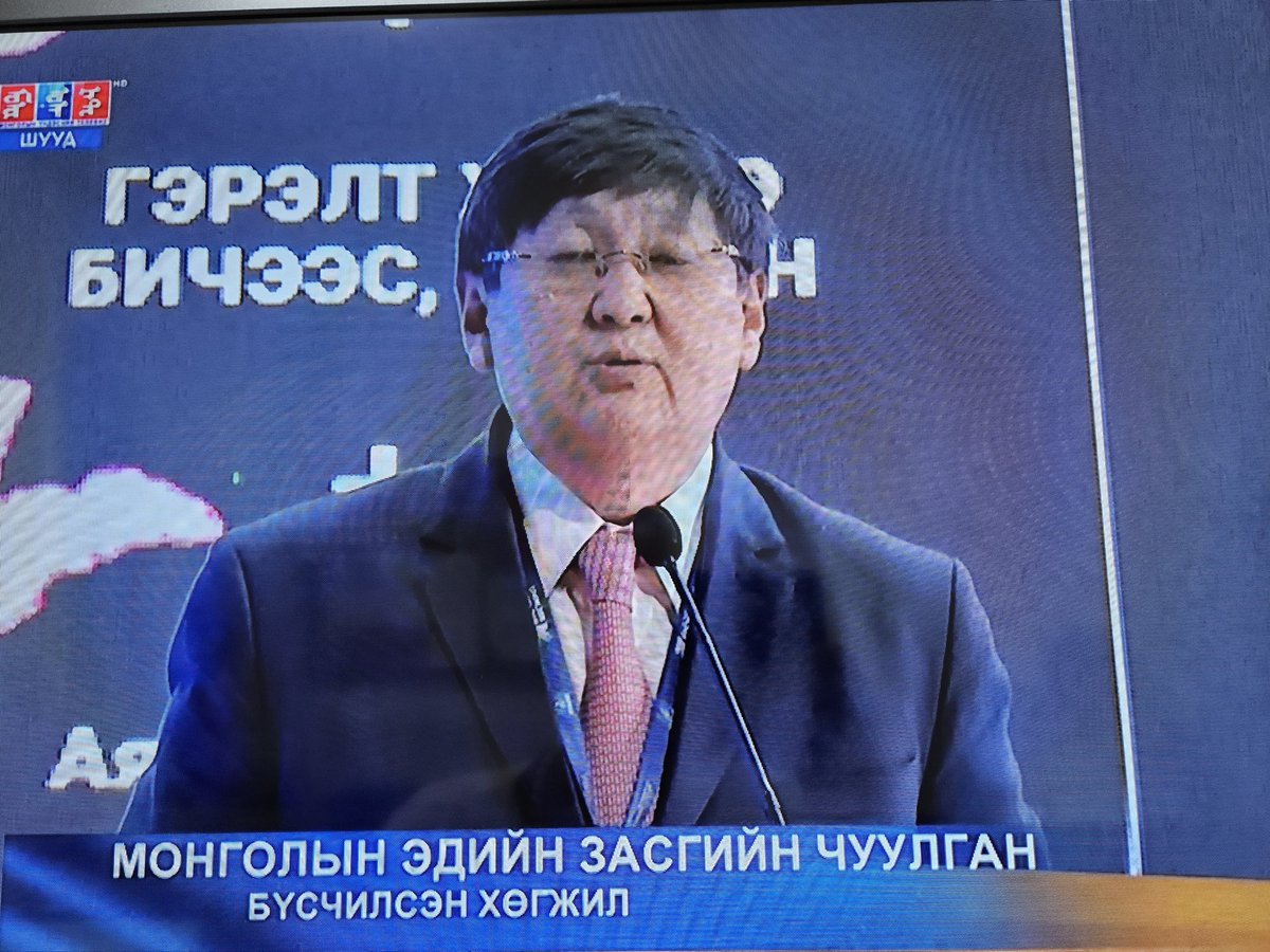 Эх орноосоо урвасан муу хулгайч гадныханд газар нутгаа зүгээр өгч хэн дуртай нь монгол нутагт эзэн суух эрх олгох гэж байгаа чинь яалтачгүй урвалт. Чамайг хараал идээсэй !
