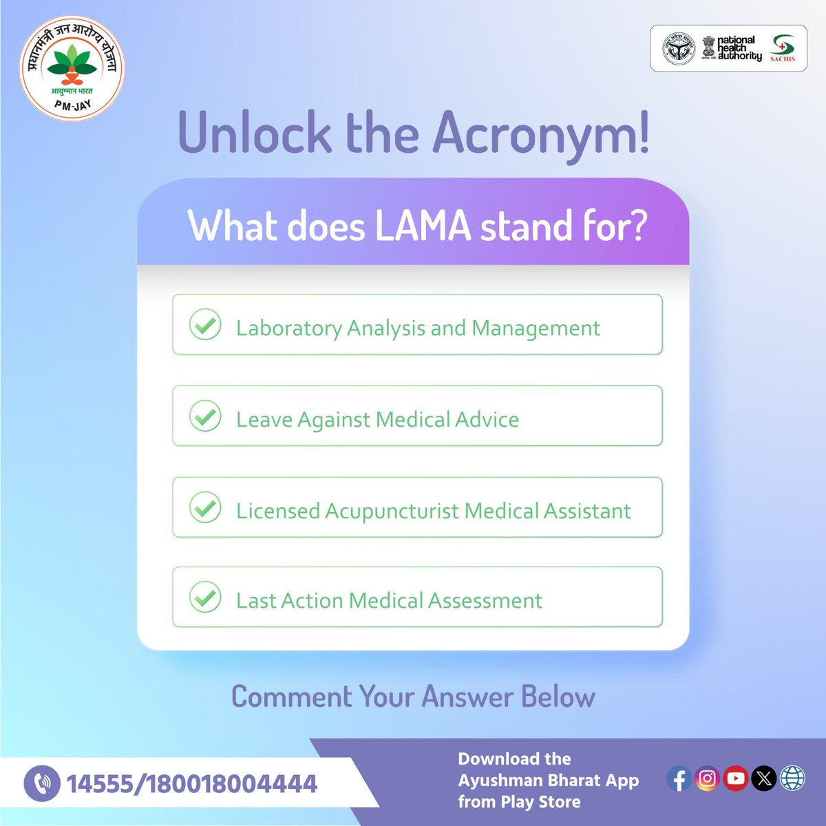 PmjayP's tweet photo. #PollOfTheDay
👨⚕️Alright folks, let's test your medical knowledge!
Choose the right acronym for LAMA in medicine.
Comment your pick below! 💊🌡️
#MedicalQuiz #comment #HealthTips #AyushmanBharat #cancerday2024 #medicalstudent #Medicalterm #UttarPradesh #Hospital https://t.co/NemHuvlwzX