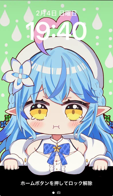 こんな感じにロック画面にしたくて描いた 