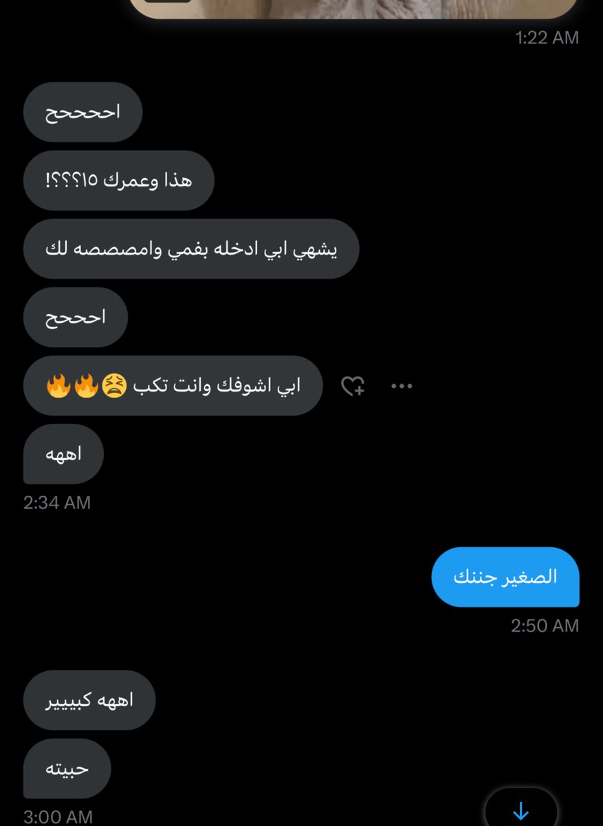 Mrah8__m's tweet photo. Next  #معصِيتيْ_رحتيْ https://t.co/ovC1KEyxFD