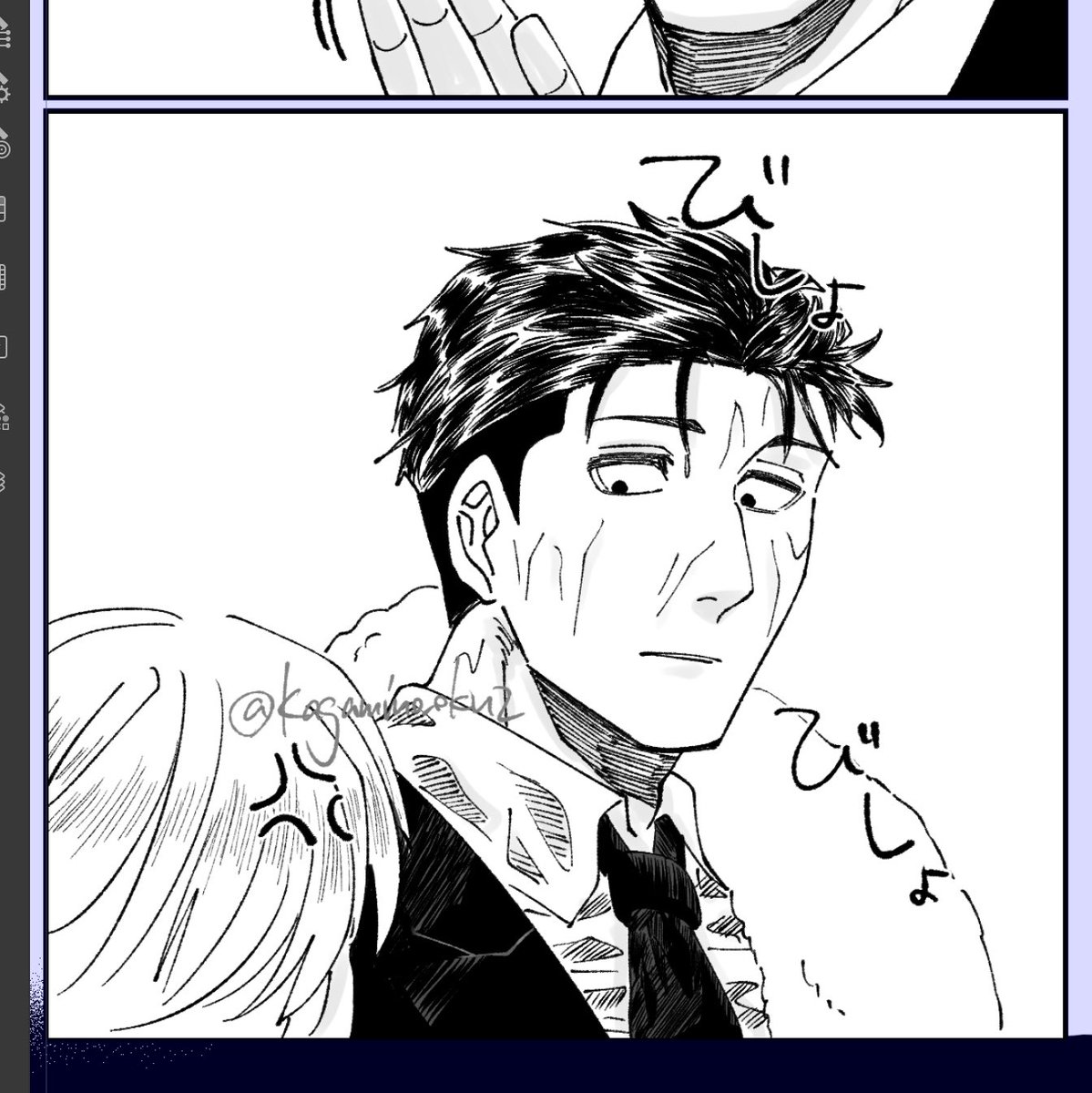 台詞で潰れてしまうので供養 wip
びしょびしょ🌻さん 