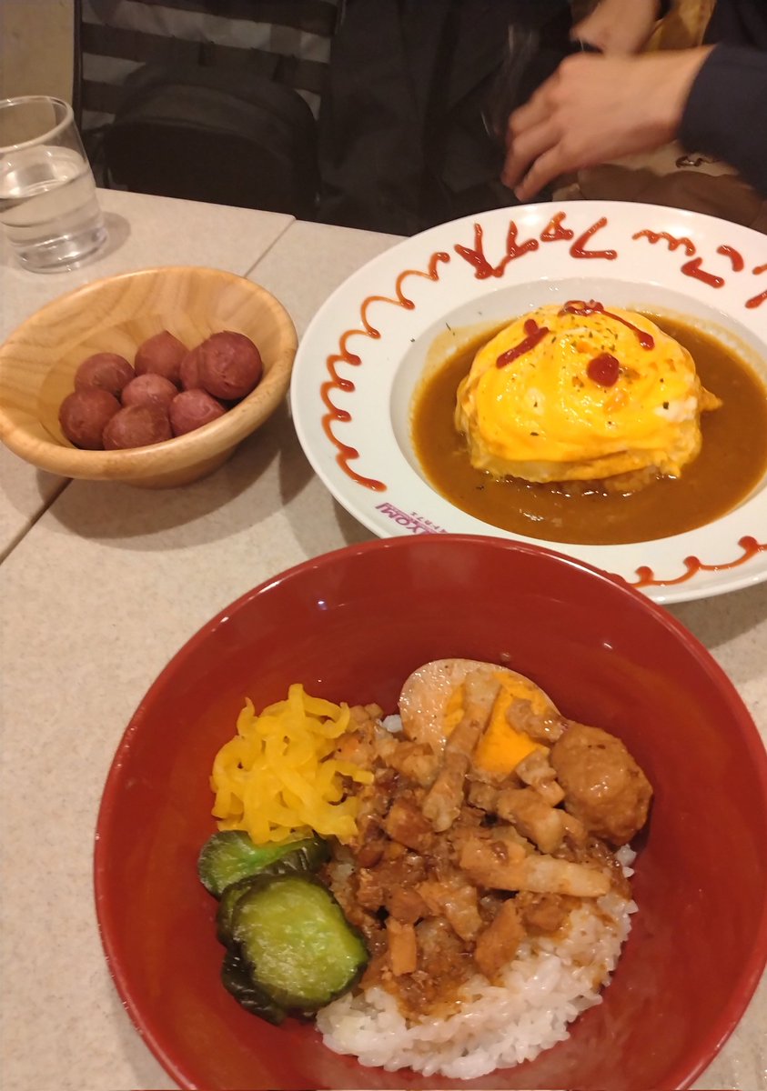 値下可】台湾 発 猪頭皮 我家是〓人院 台湾人不是被〓大的！？ 値下可