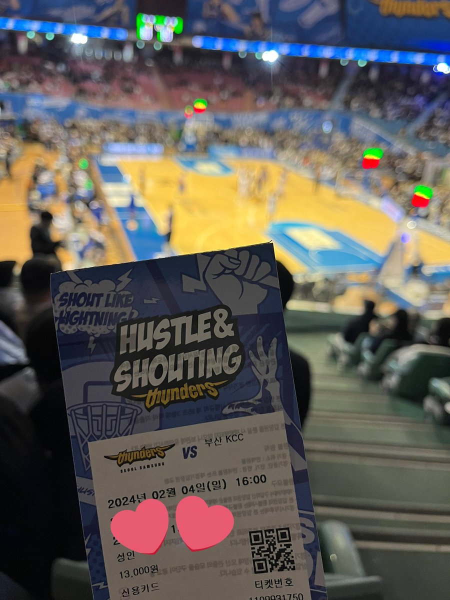 2연승 💙💙💙
오늘 진짜 너무 재밋엇다՞⸝⸝> ̫ <⸝⸝՞