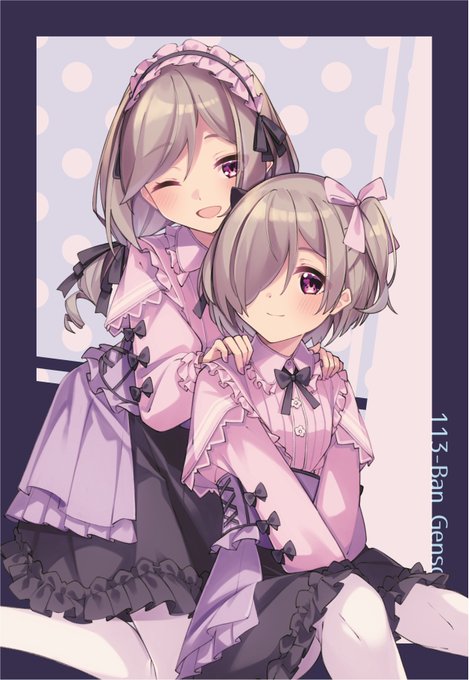 ふりふり白石姉妹!

#アイプラ_FA 