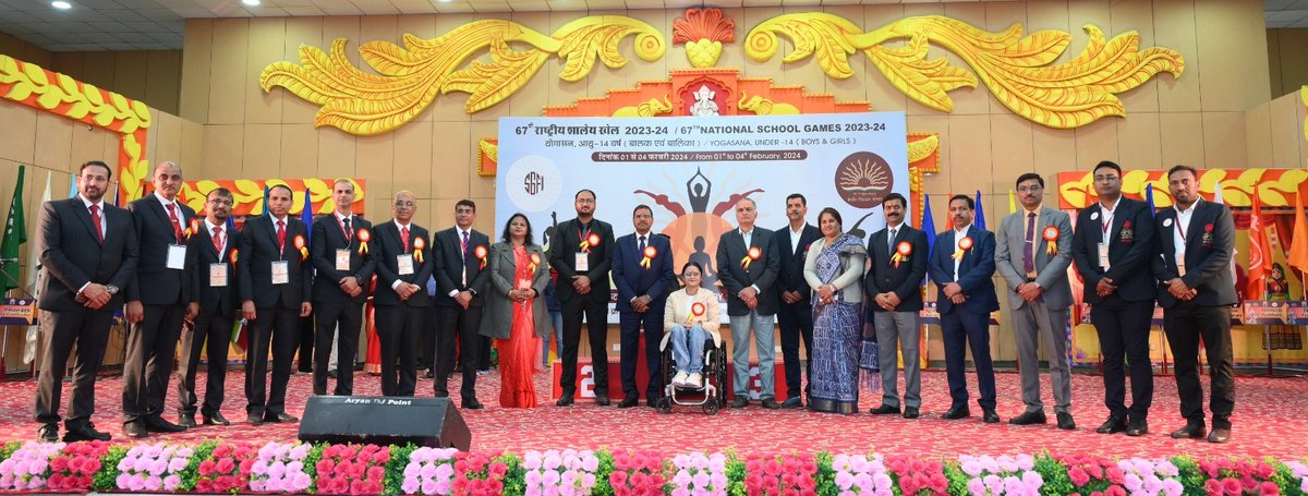 kvsrojaipur (@kvsrojaipur) on Twitter photo National School Games 2023_24 (Yogasana) :
Boys & Girls, Under 14 yrs.
Organiser: 
Kendriya Vidyalaya Sangathan
Closing Ceremony <a href="/Kv1jaipur/">PM SHRI KV1 Bajaj Nagar Jaipur</a>
#sgfi #KVS #games National School Games 2023_24 (Yogasana) :
Boys & Girls, Under 14 yrs.
Organiser: 
Kendriya Vidyalaya Sangathan
Closing Ceremony <a href="/Kv1jaipur/">PM SHRI KV1 Bajaj Nagar Jaipur</a>
#sgfi #KVS #games