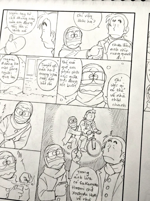 name for new chapter.
I don't vent about work on social media but this comic thing takes forever to complete, especially when you run 2 shows at the same time.
2023 wasn't easy to me, some scripts needed to be drastically edited, 50+ completed pages were put on hold. 