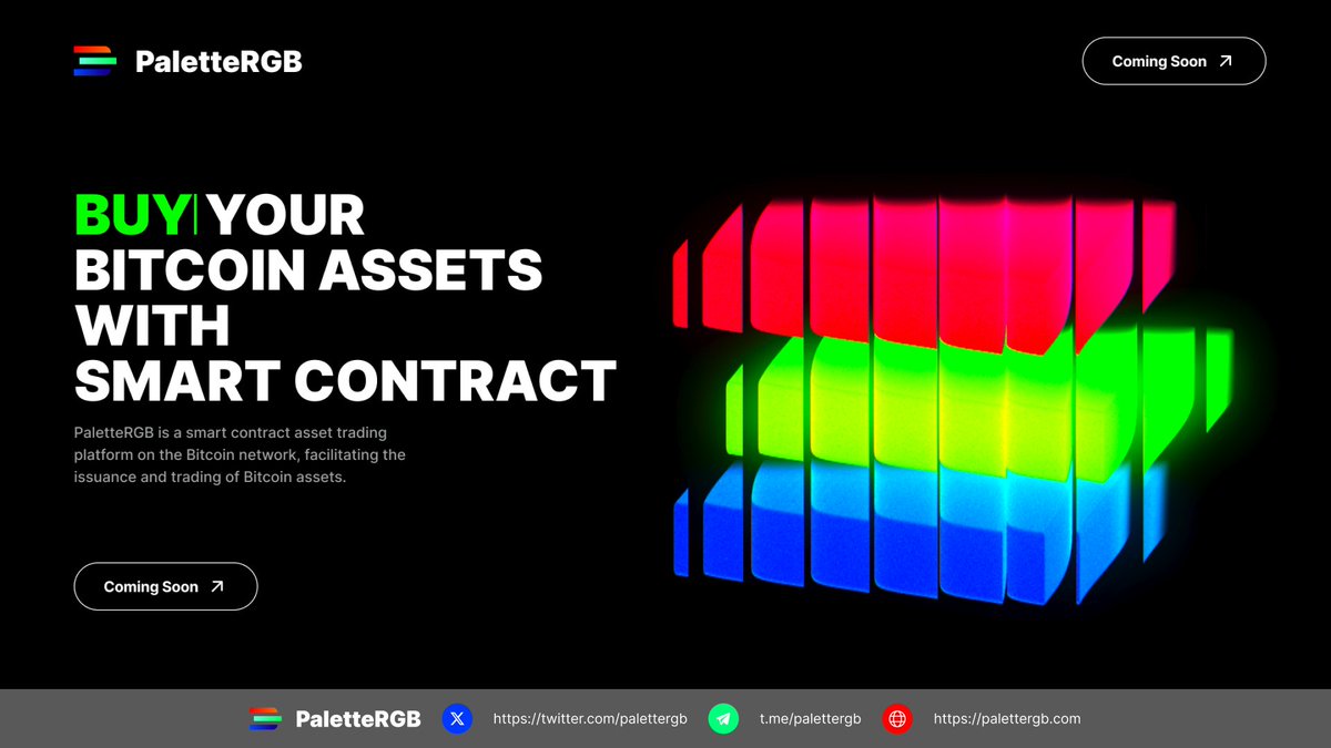 palettergb's tweet image. 🎉 Our official website: palettergb.com is live!🎉
🎨The design concept is inspired by a tribute to the RGB protocol. This marks a major milestone.
Stay tuned for our next big step – the official launch of the exchange is coming soon! 🚀
#RGBProtocol #RGB20