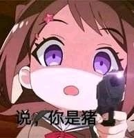 MLL114514's tweet photo. @Sistia_1018 ？ https://t.co/fzaUiLyyrU