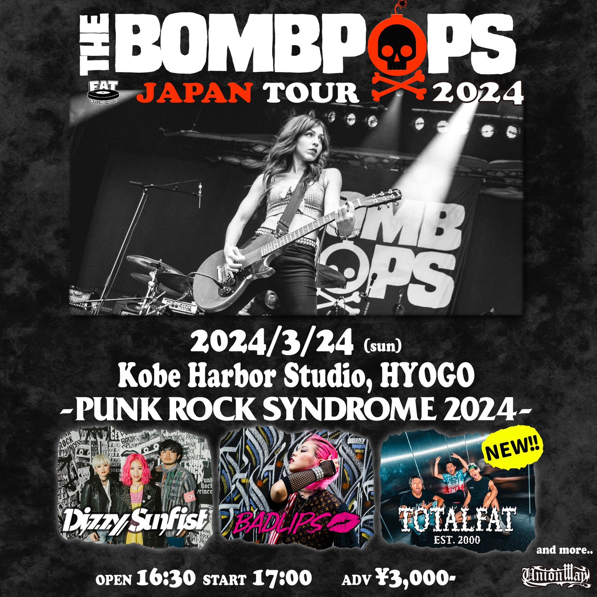 THE BOMBPOPS JAPAN TOUR 2024

チケットのご購入はこちらから

🎫
unionway.shop-pro.jp/?mode=cate&cbi…

#unionway #japan #thebombpops #california #dizzysunfist #radiots #totalfat #mario2block #devibe #badlips #fatwreckchords