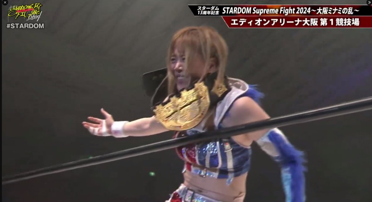 ScottEWrestling's tweet photo. I feel bad for everyone because STARDOM decided to let Mayu Iwatani have important matches again this year and she's lapping everyone as a result.

That's my GOAT.

#STARDOM https://t.co/NBA81KoYxt
