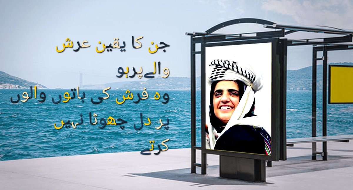 Sami Khan (@khan_sami98668) on Twitter photo 