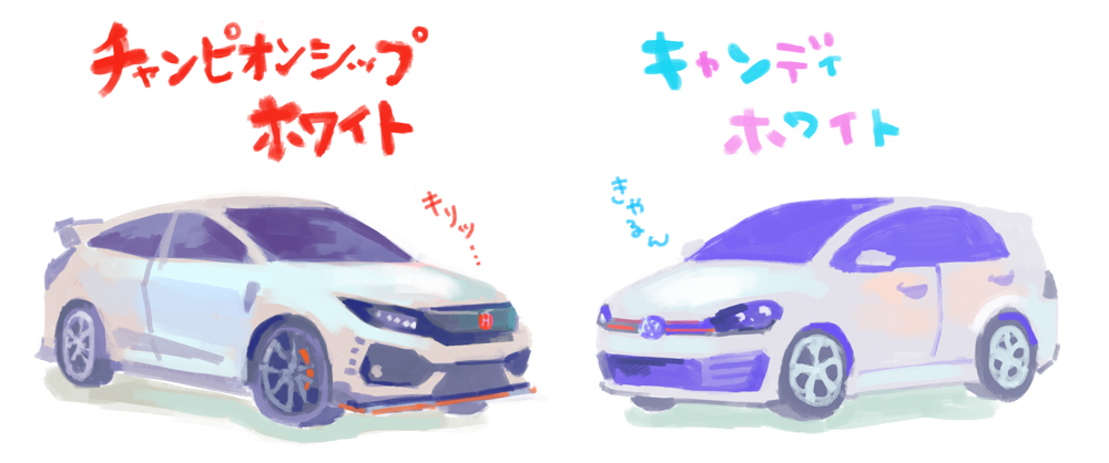 「ボディカラー名のテンションの差すき 」|momoのイラスト
