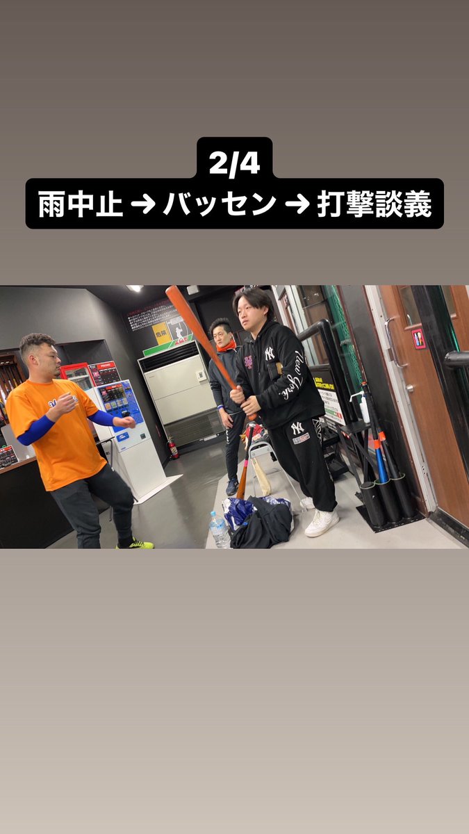 MilkyWave_'s tweet photo. ミルキー今日のワンショット

#草野球　#杉並区　#午後できたやん　#いや寒いからOK #来週から本気出す https://t.co/9a9wjVlsnd