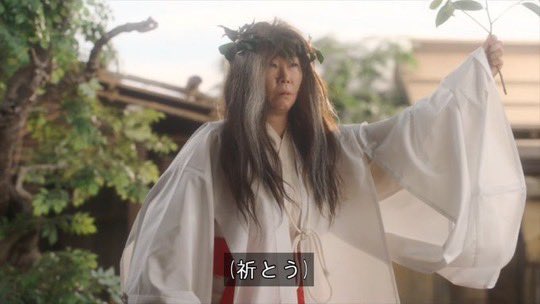 光るの君様の専用ページ 天地百八❖ on X