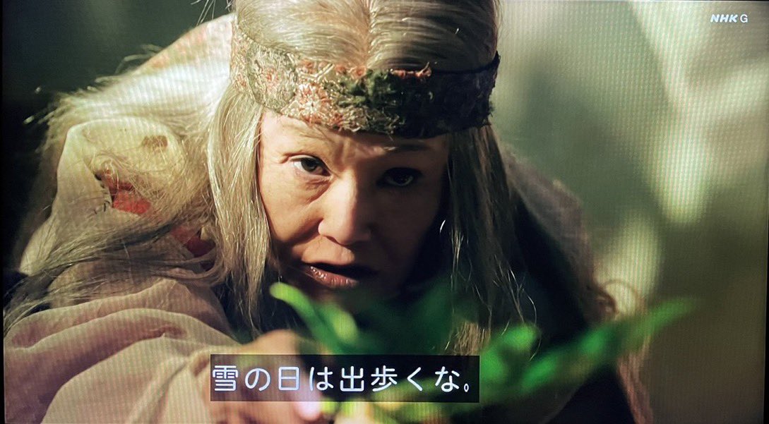 光るの君様の専用ページ 天地百八❖ on X