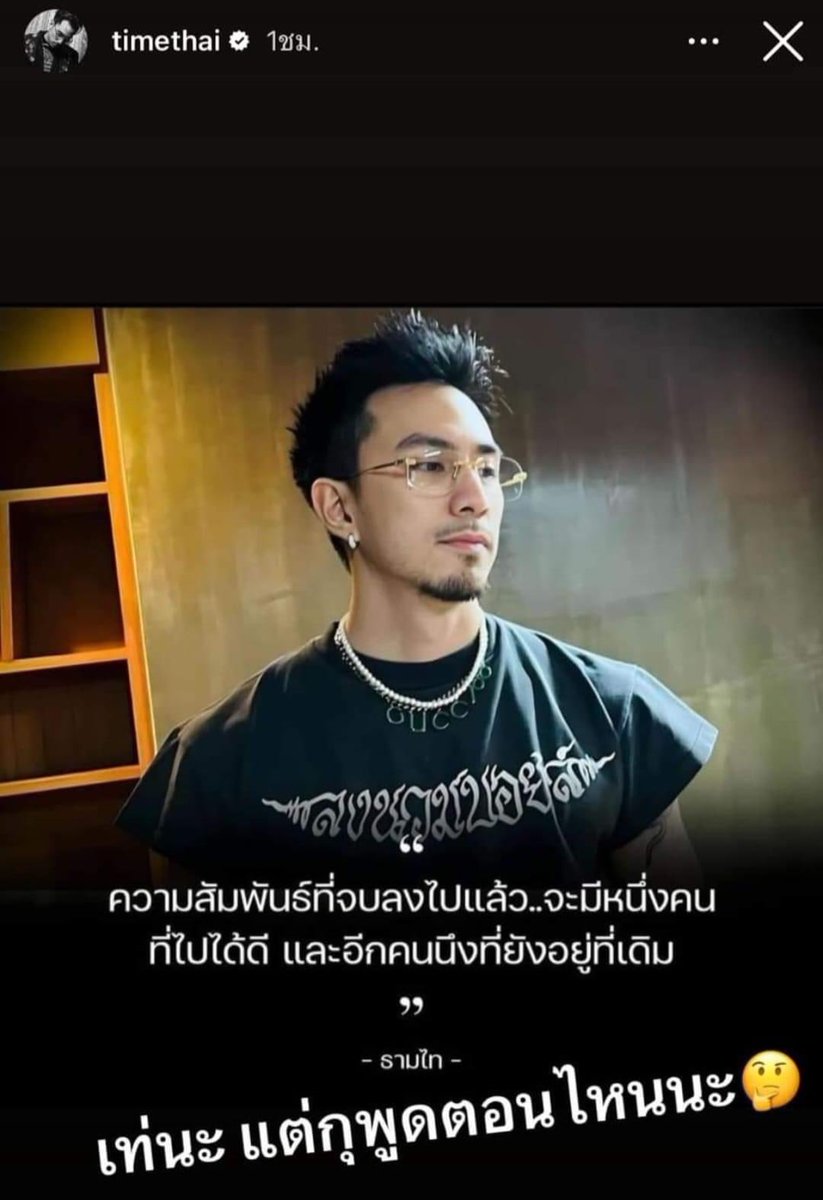 รีแอคชั่น วิดีโอ🏳️‍🌈 tweet media