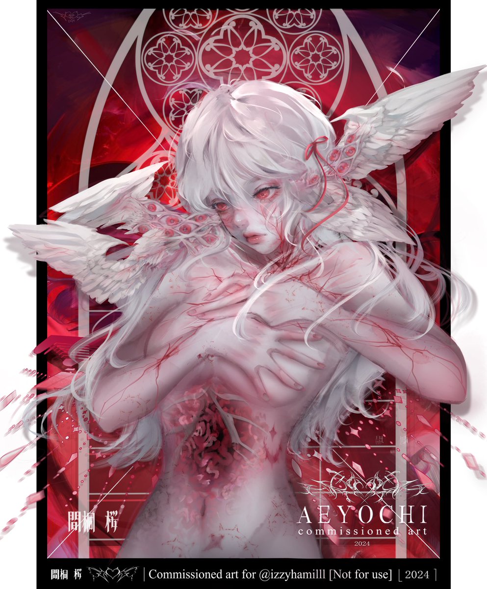「to get this                    i had to 」|ayana ‹3のイラスト