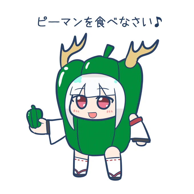 ピ万十^～ #アズールレーン
