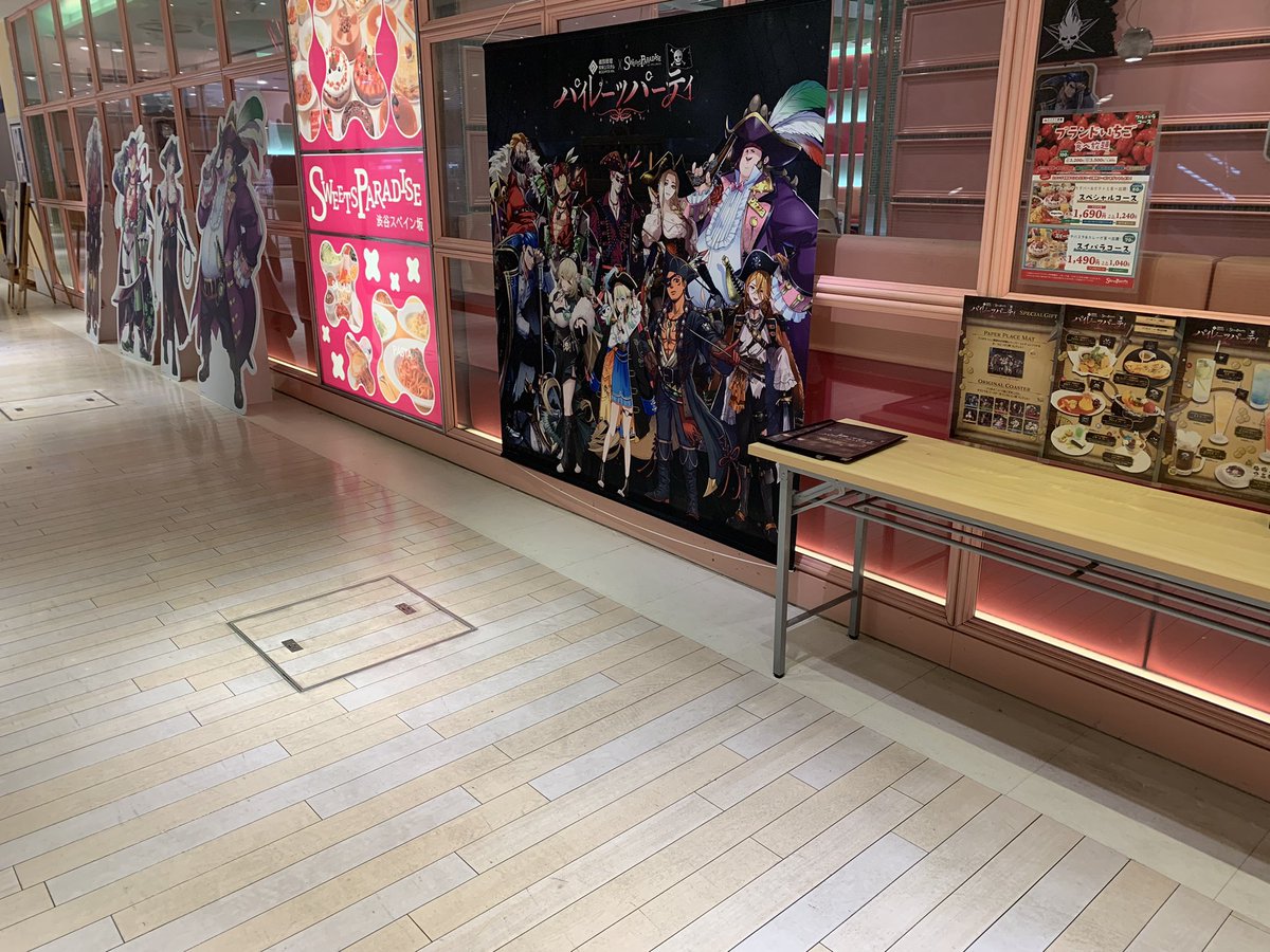 あざらし先輩 (@AZARASHI_Trade) / Posts / X