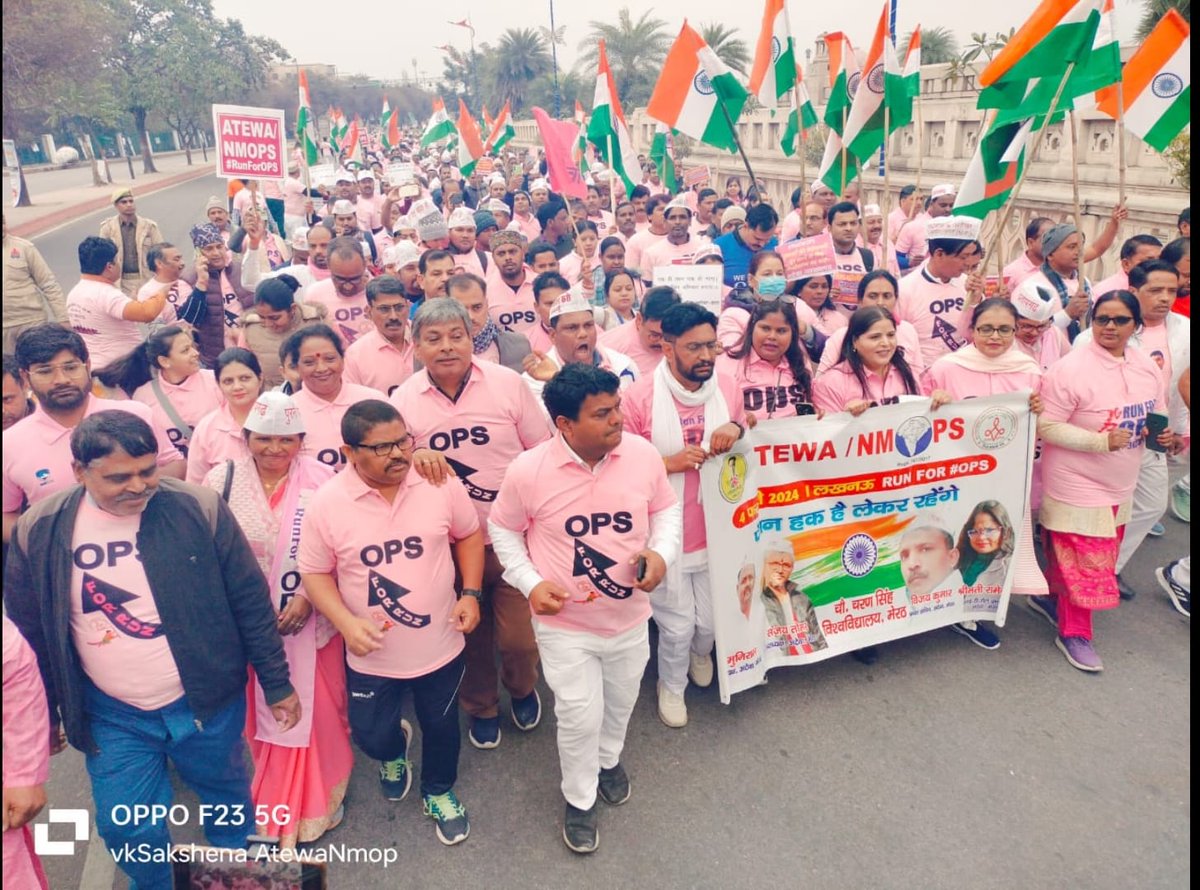 AnkheHamari's tweet image. #RunForOPS 
#पुरानी_पेंशन_बहाल_करो 
#NPSनिजीकरणभारतछोड़ो 
आज दिनाक 4 फरवरी 2024 को लखनऊ में Run  for OPS का दृश्य।