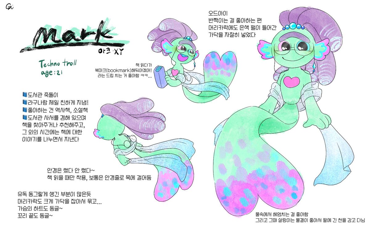 MARK_trollsoc's tweet photo. MAIN•°* https://t.co/LYUQo6PzrO