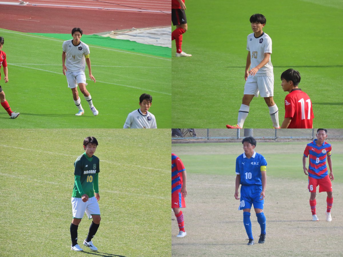 令和5年度岐阜県高体連サッカー優秀選手(ベストイレブン)
帝京大学可児高校
竹内耕平○
内山晴登
堀内祥暉
𠮷兼伶真○
明石望来
加藤隆成○
棚橋奎斗

美濃加茂高校
間宮愛翔
神山颯杜

長良高校
戸倉舜介

岐阜工業高校
杉山海月

○は最優秀選手

G1リーグ 得点王 加藤隆成
G1リーグ 守備王 堀内祥暉