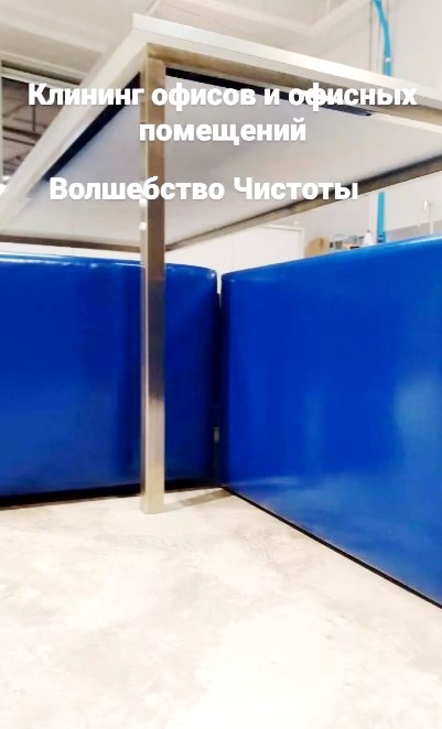VolsebstvoCisto's tweet photo. Клининг офисов и офисных помещений. ✅Все виды клининговых услуг. ✅Услуги клининга ✅Минск |Клининг | Минск
#cleaning_vminske #cleaning #cleaningminsk #uborka #office https://t.co/YRCzPxdPpD