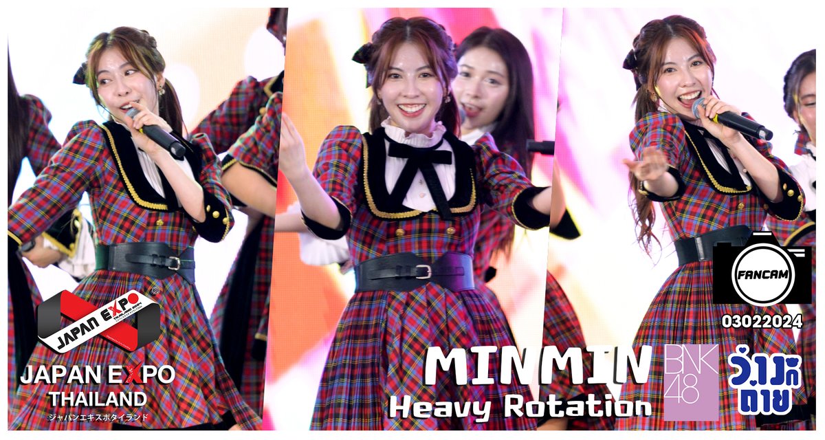 wangkothai1's tweet photo. FANCAM Minmin BNK48 : Heavy Rotation : JAPAN EXPO THAILAND 2024 | 03 FEB 2024 | Central World
.
YT : https://t.co/W4sUFWtqKb
.
#MinminBNK48
#BNK48 #CGM48
#HeavyRotation #HeavyRotationTH
#JAPANEXPOTHAILAND #JAPANEXPOTHAILAND2024
#centralwOrld
#ว่างก็ถ่าย https://t.co/9HFqOEqgSy
