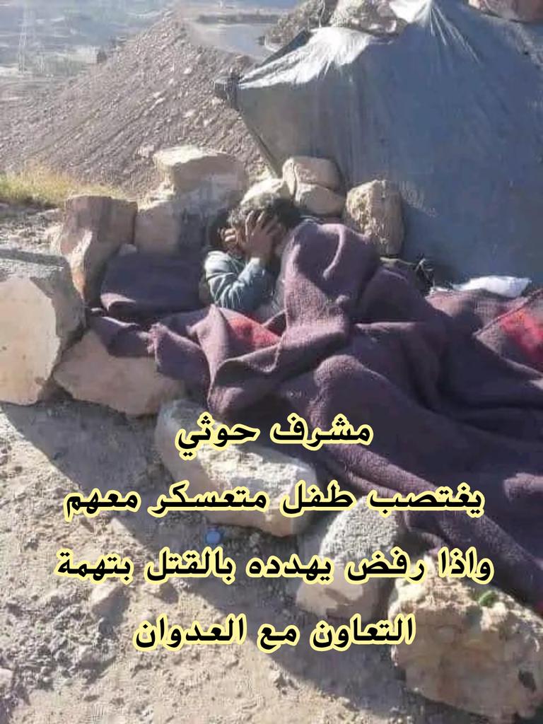 M2222mSm's tweet photo. @dktatwrt95517 @SAAD84_ لدينا الكثير من الوثائق لكن نخجل من نشرها
لكن عندما يستشرف امثالك نجد انفسنا مجبرين على نشرها https://t.co/Fppf1VqhcS