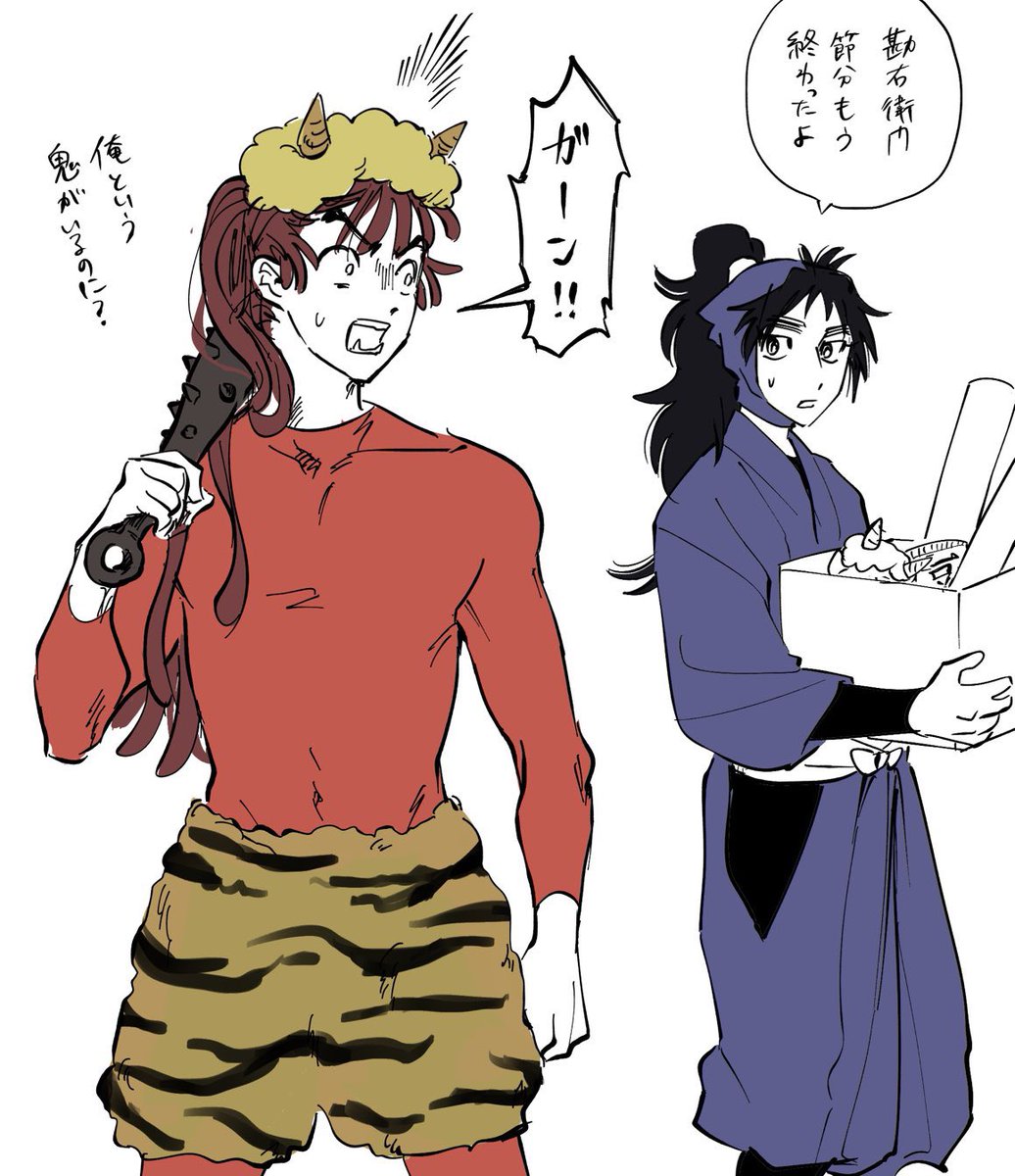 2022年2月17日に描きかけて力尽きていたもの 