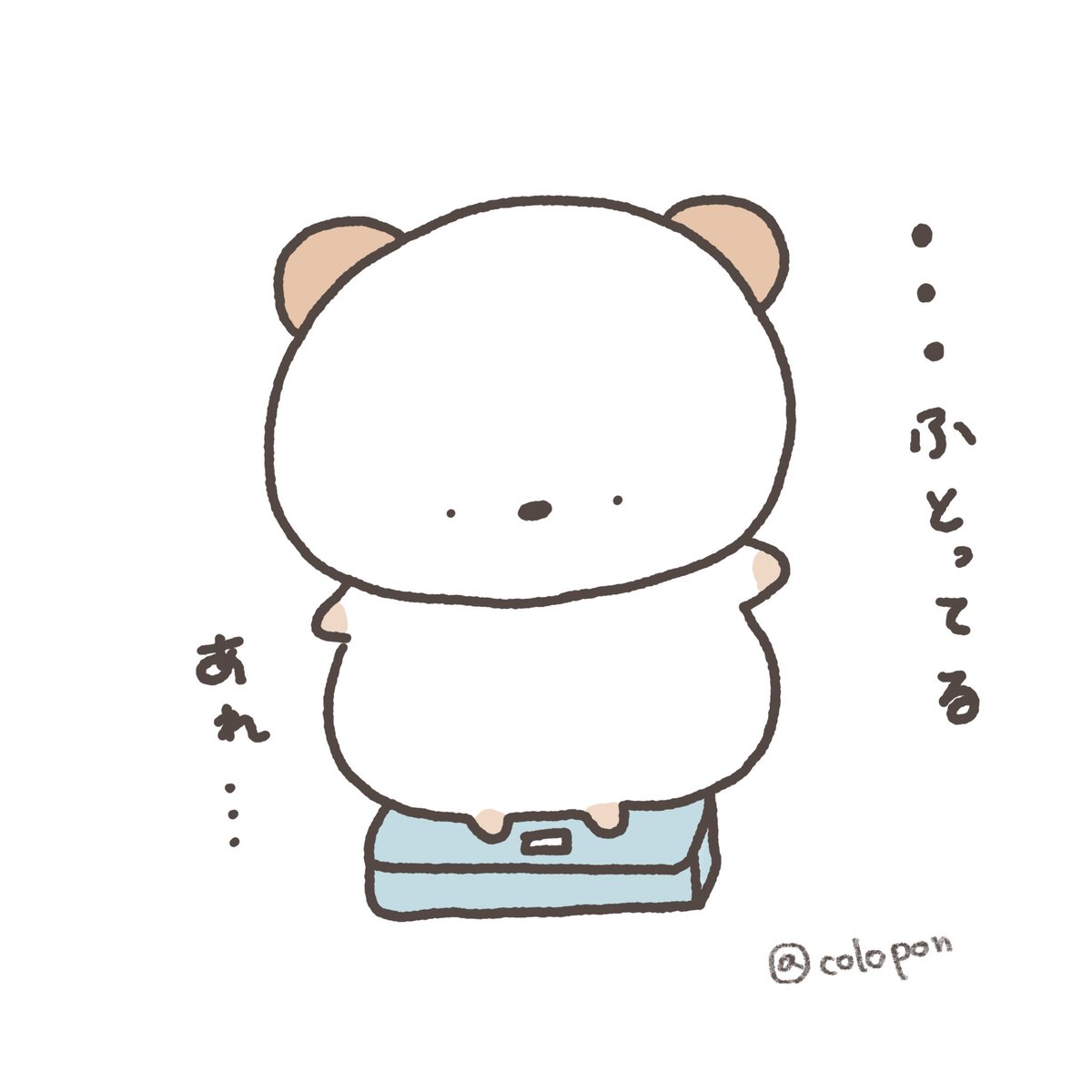 みなさんこんばんは
久しぶりにおえかきしました
マイペースに投稿していきますのでまたよろしくお願いします🐻
#久しぶりの投稿 #くまぱん #おえかき #今年もよろしくお願いします #kumapan #illustration #drawing