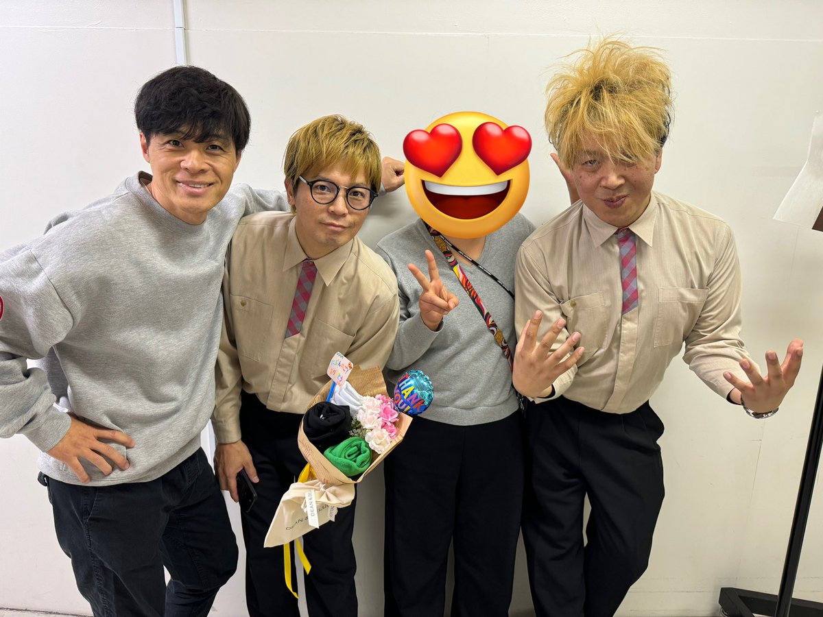 nibugoookawa's tweet photo. 26年間ニブンノゴ！ありがとうございました❗️❗️今までお世話になったルミネの
スタッフさん！作家さん！せいざちゃん❗️
本当にありがとうございました🙇‍♂️❗️❗️
ファンのみんな❗️ありがとうございました❗️🙇‍♂️
そして、トリを僕らにした方が良いと
言ってくれたとろサーモン久保田ちゃん❗️ ありがとう❗️🙇‍♂️ https://t.co/RlAWZ3j5Mh