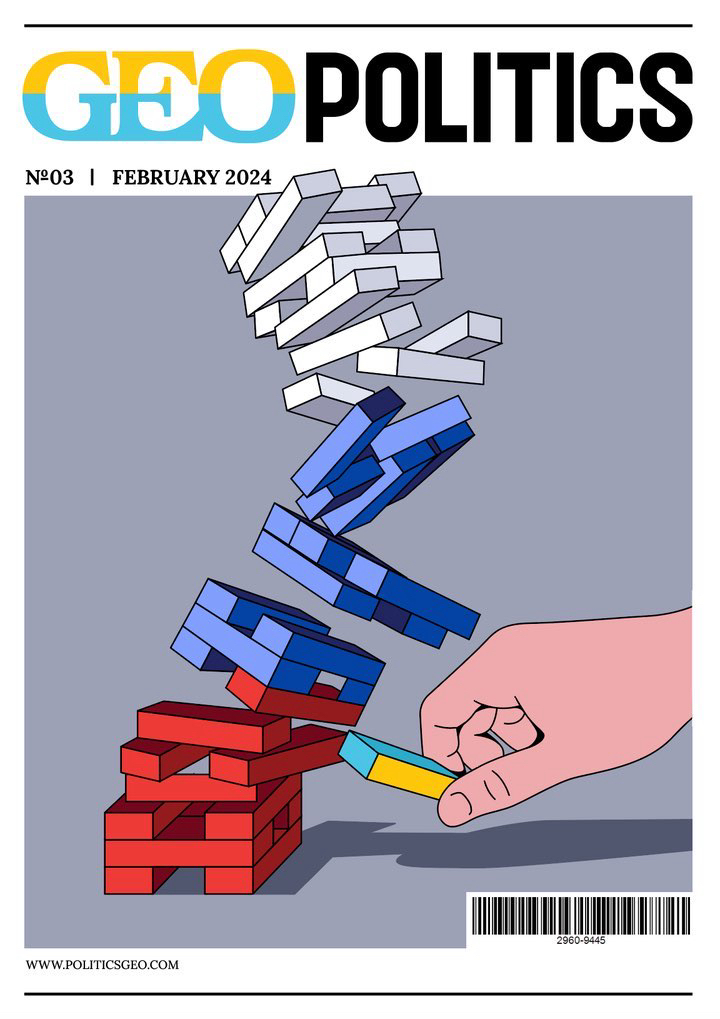 GEOpolitics2024's tweet photo. 🌍 Issue №3 of GEOpolitics is out now!

🇺🇦We dedicate the 3rd special edition to the unwavering struggle of the Ukrainian people against Russian aggression. 

🔗Read here: https://t.co/rwz7n9q340 https://t.co/Z9M0SU6nmx