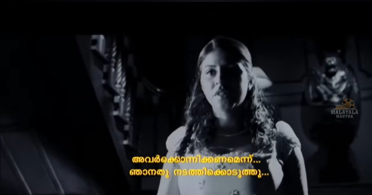 VRFridayMatinee's tweet photo. Enjoyed the black and white portions in #InGhostHouseInn during its theatrical watch.

 So if #Bramayugam turns out well, has some good hopes on its boxoffice prospects

A well-executed experiment can attract a trusting audience and it can get reflected in Boxoffice numbers.. https://t.co/7V8ut1COah