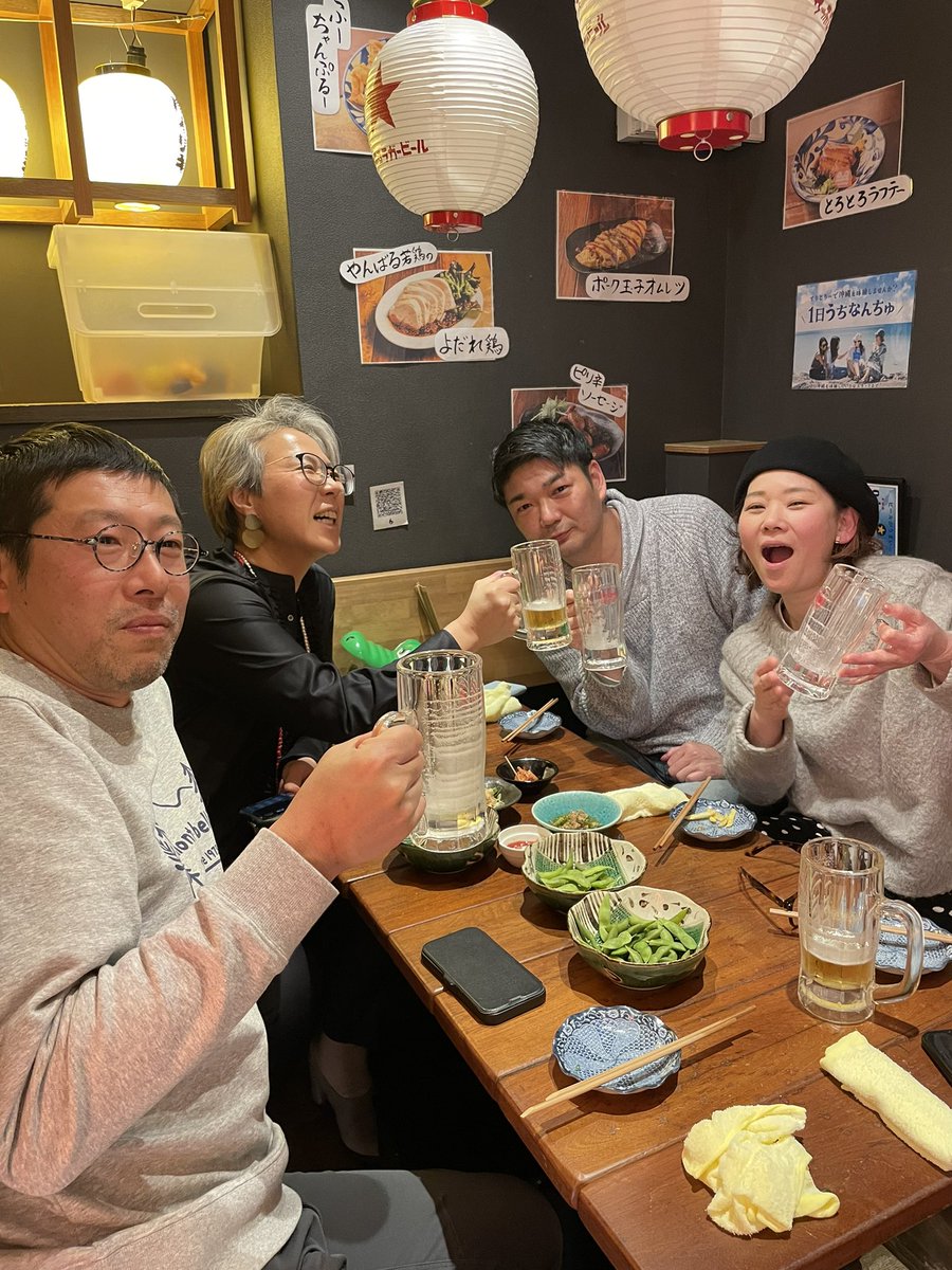 botan_abeno's tweet photo. ウェーイ！ママが呟いていくよ。 https://t.co/pRAVS7q6JZ